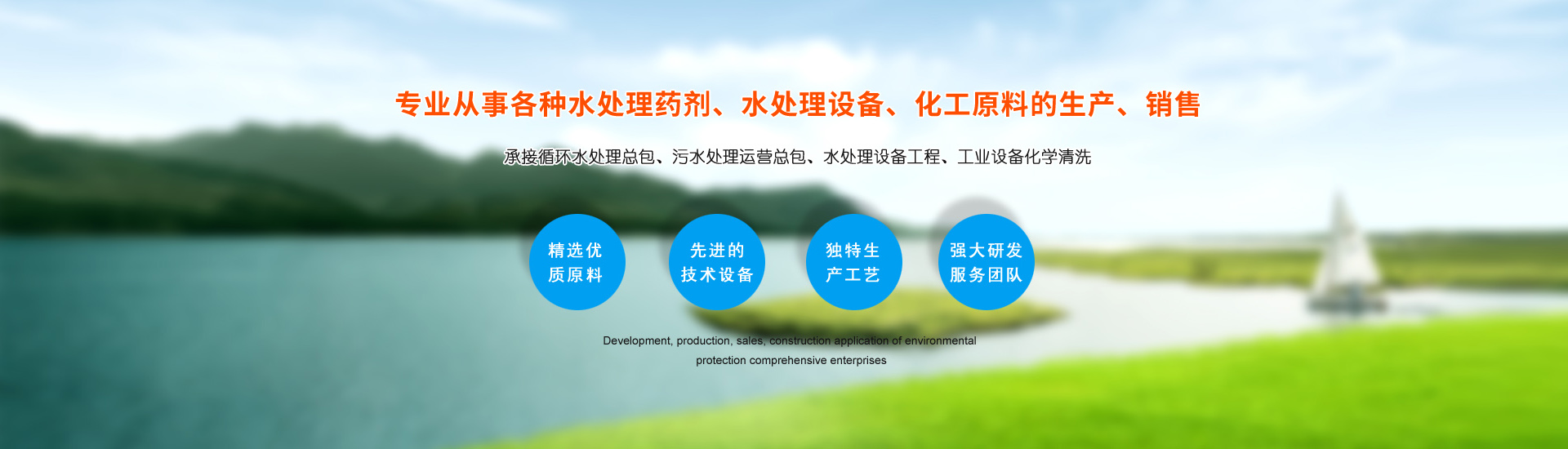 Image: Our 30-year Commitment to HIV/AIDS